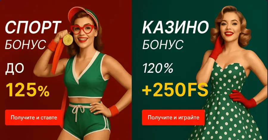 Ð¿Ð¸Ð½ÐºÐ¾